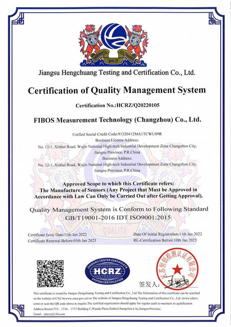 Сертификаты ISO9001
